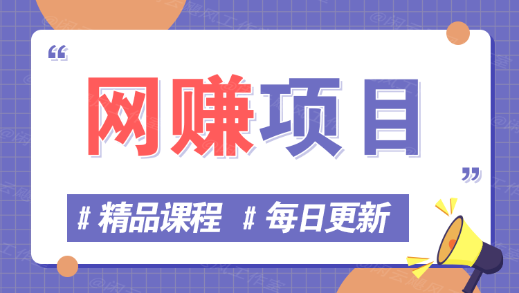 图片-云创终点站