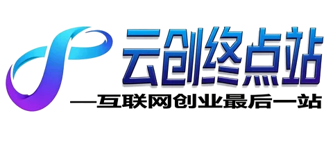全网VIP课程 无损下载~-云创终点站